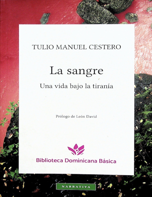 Logo de la dependencia