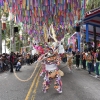 Desfile Nacional Carnaval 2018