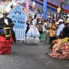 Desfile Nacional Carnaval 2018