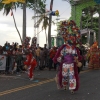 Desfile Nacional Carnaval 2017