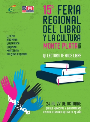 Arranca este jueves en Monte Plata la Feria Regional del Libro y la Cultura 2019