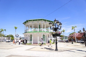 Festival del Libro y la Cultura - Puerto Plata 2022 ofrecer&aacute; una programaci&oacute;n diversa para toda la familia