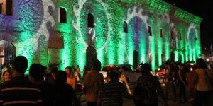 El Ministerio Cultura anuncia los atractivos art&iacute;sticos para la Noche Larga de los Museos