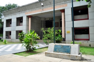 Conservatorio Nacional de M&uacute;sica