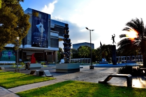 Museos de la Plaza de la Cultura ofrecer&aacute;n actividades gratuitas durante &lsquo;Noches de Navidad&rsquo;