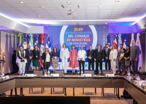 Ministros de la regi&oacute;n SICA articular&aacute;n pol&iacute;ticas para promover la cultura a trav&eacute;s de pol&iacute;ticas p&uacute;blicas sostenibles