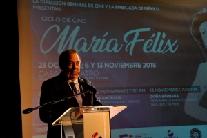 El ministro de Cultura encabeza inauguraci&oacute;n del &ldquo;Ciclo de Cine Mar&iacute;a F&eacute;lix&rdquo;