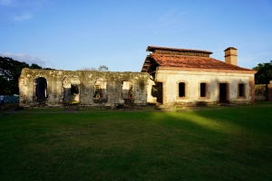 Ministerio de Cultura revela resultados del estudio t&eacute;cnico sobre el estado del ingenio Boca de Nigua