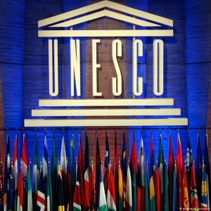 Abren convocatoria para la edici&oacute;n 2023 de los Premios Internacionales de Literatura de la UNESCO