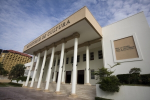 La sede del Ministerio de Cultura estar&aacute; cerrada jueves y viernes para fumigaci&oacute;n y limpieza